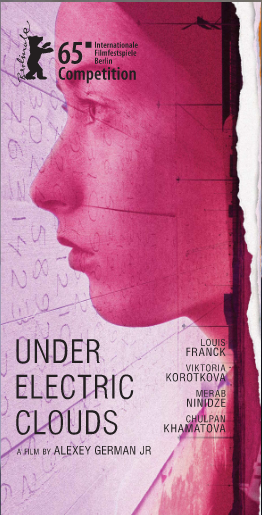 Under Electric Clouds - Película 2015