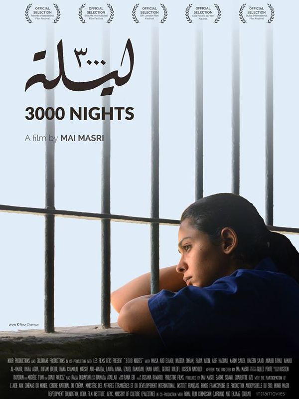 3000 Nights - Película 2015