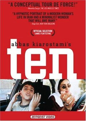 Dah - Película 2002