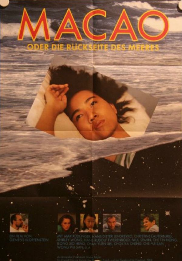 Macao oder die Rückseite des Meeres - Película 1988