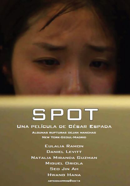 Spot - Película 2013