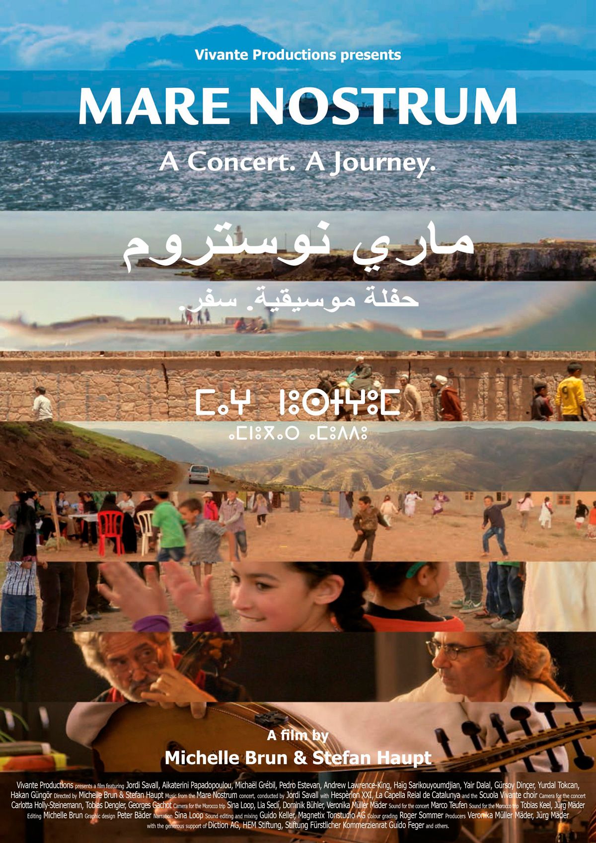 Mare Nostrum. Un concierto, un viaje - Documental 2015