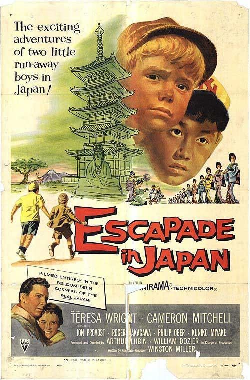 Escapada en Japón - Película 1957