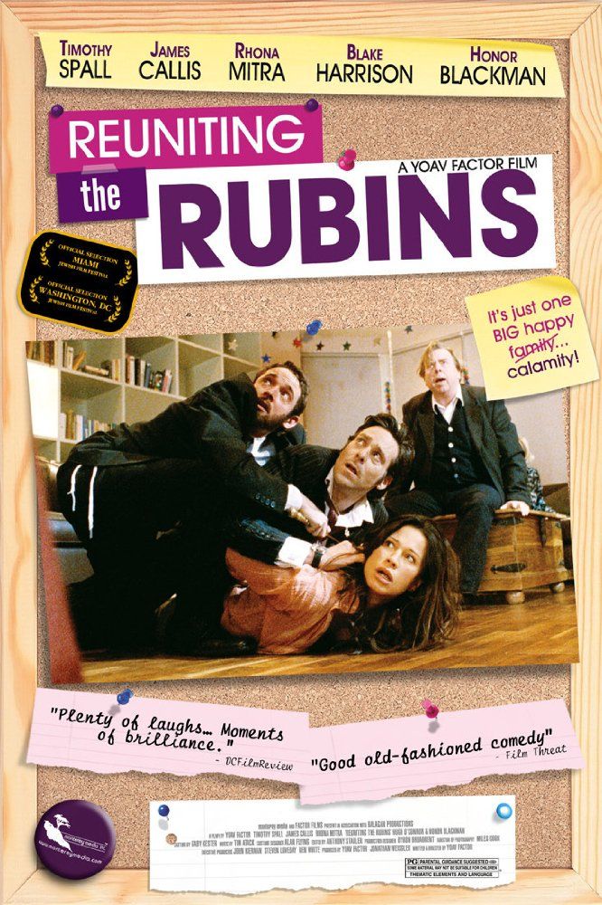 Reuniting the Rubins - Película 2010