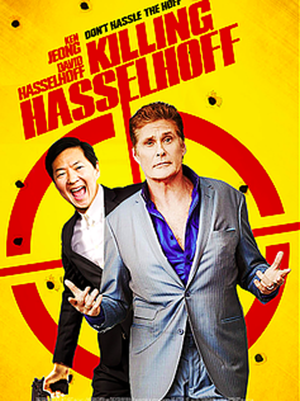 Objetivo: Hasselhoff - Película 2017