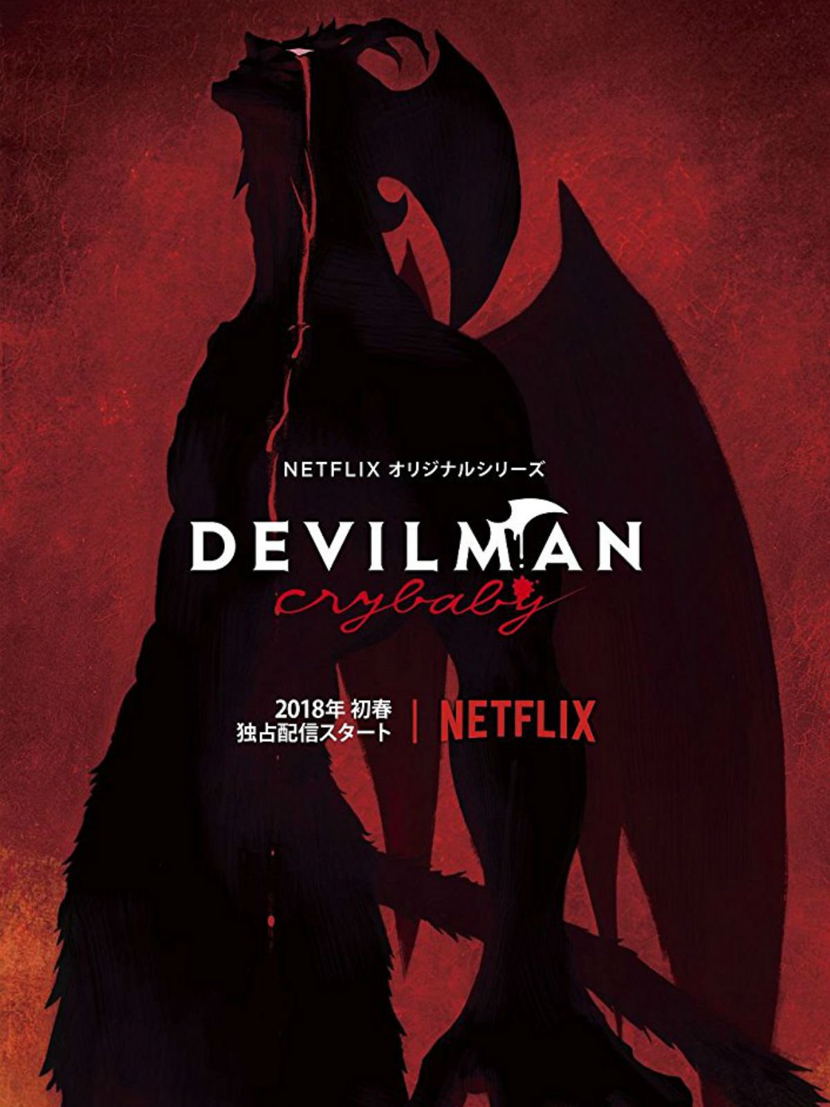 Devilman Crybaby - Serie 2018 - SensaCine.com