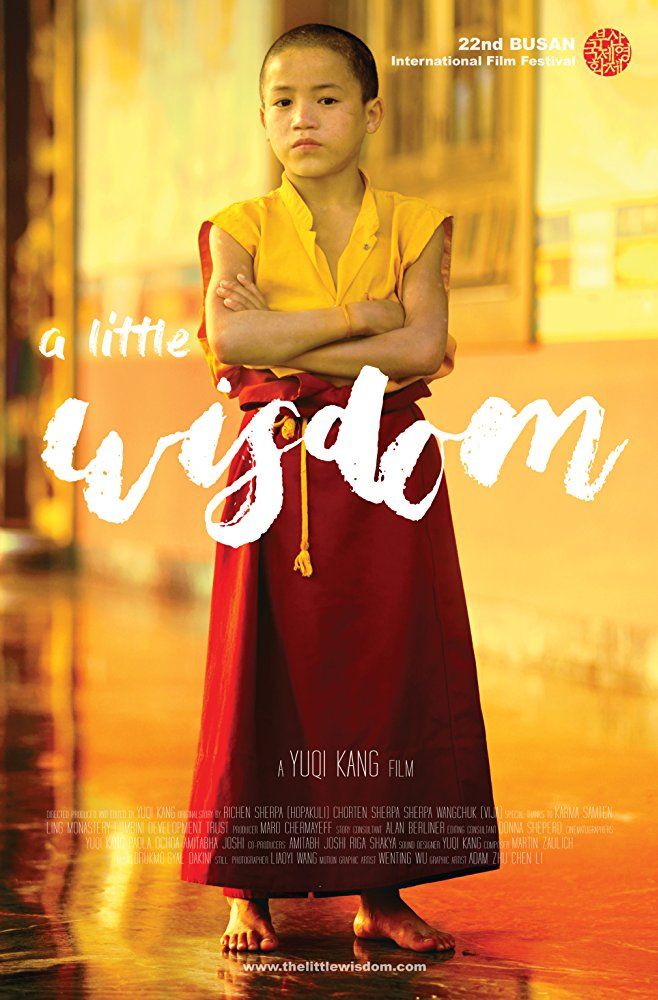 A Little Wisdom - Documental 2018