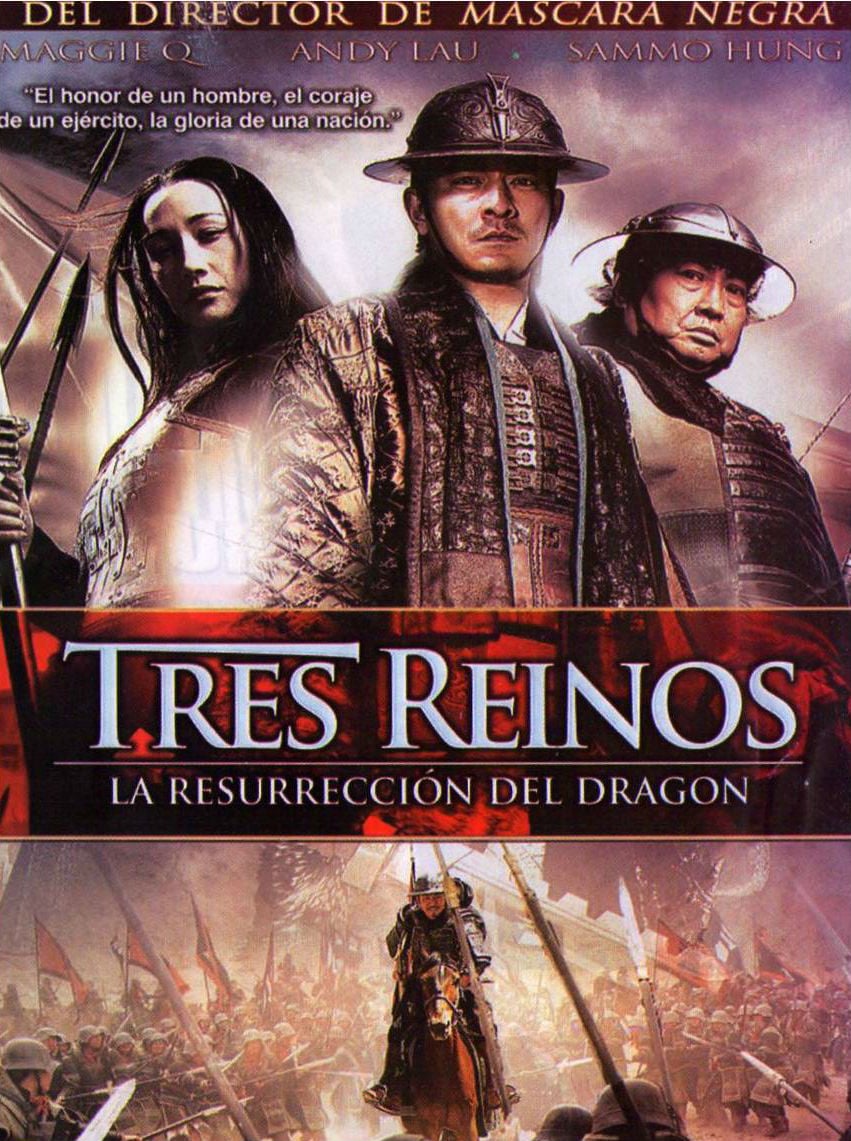 Tres reinos - Película 2008 - SensaCine.com