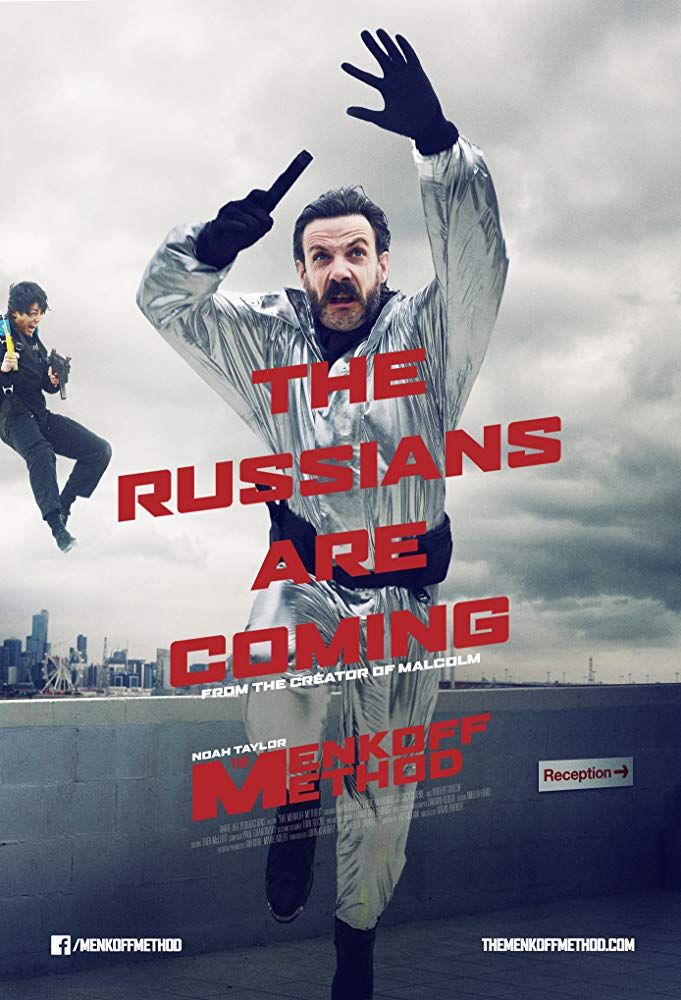 El método Menkoff - Película 2016