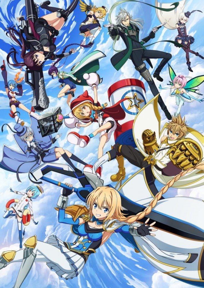 HanGyakuSei Million Arthur Serie 2018