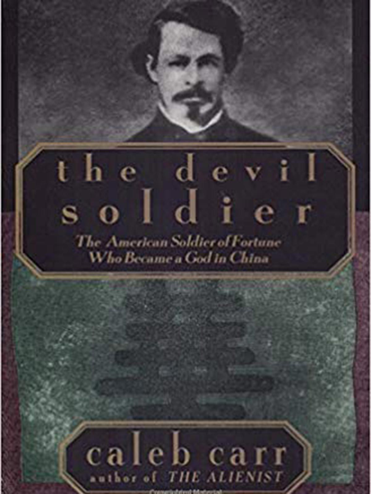 The Devil Soldier - Película 2026