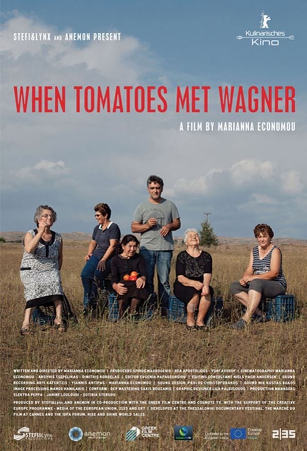 Los tomates escuchan a Wagner - Documental 2019