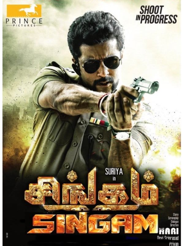 Singam - Película 2010