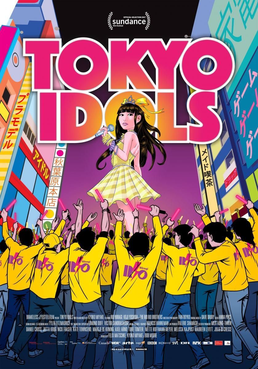 Tokyo Idols - Documental 2017