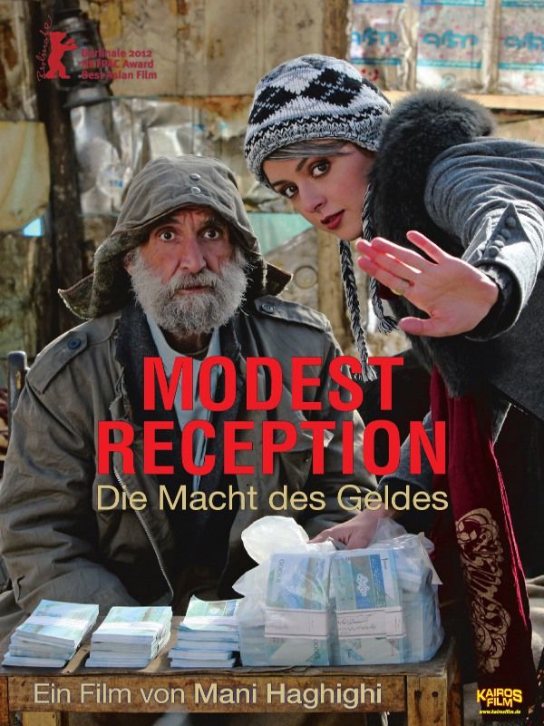 Paziraie Sadeh - Película 2012