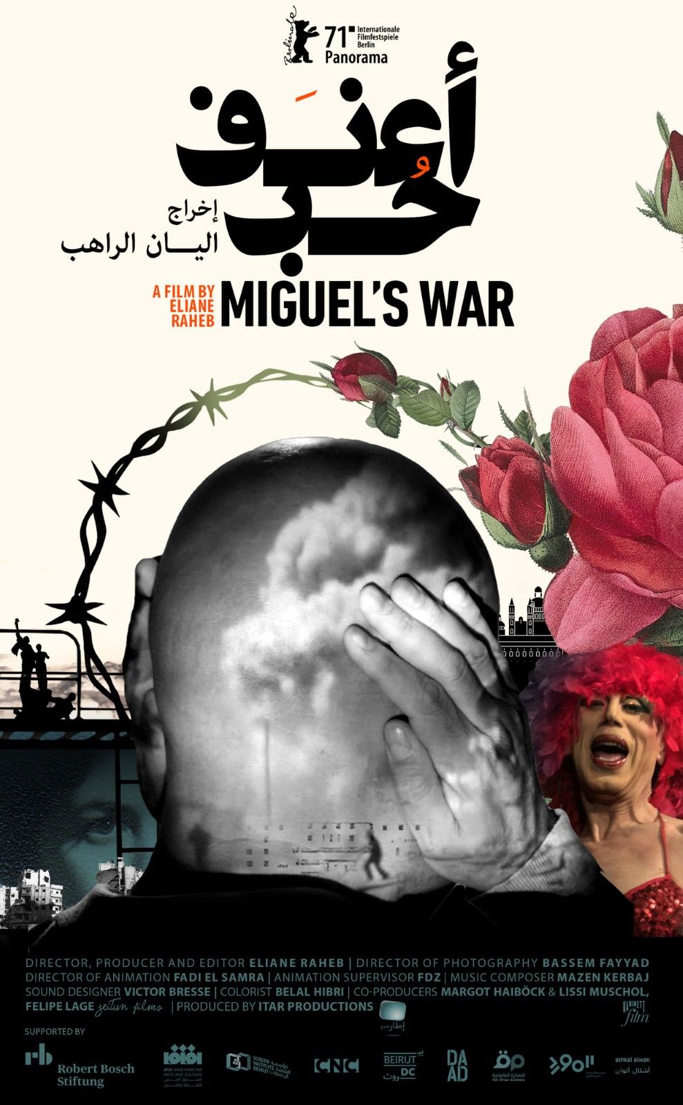 La guerra de Miguel - Documental 2021