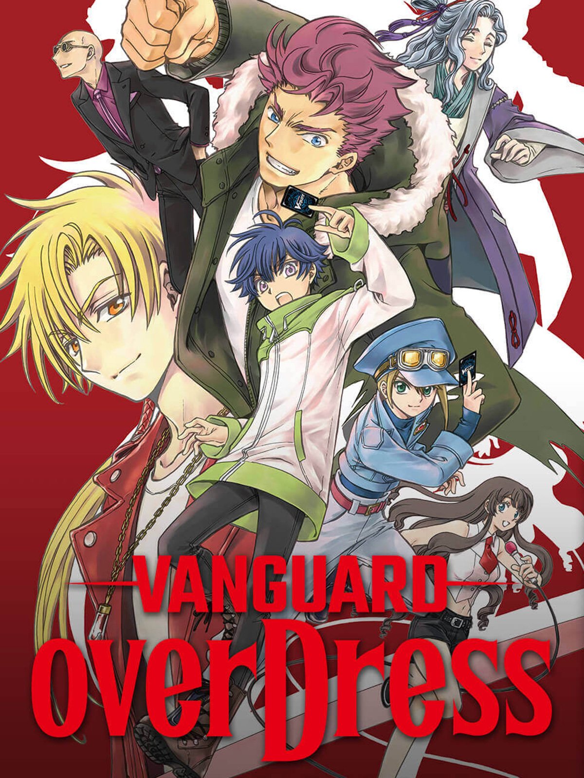 Cardfight!! Vanguard overDress Serie 2021