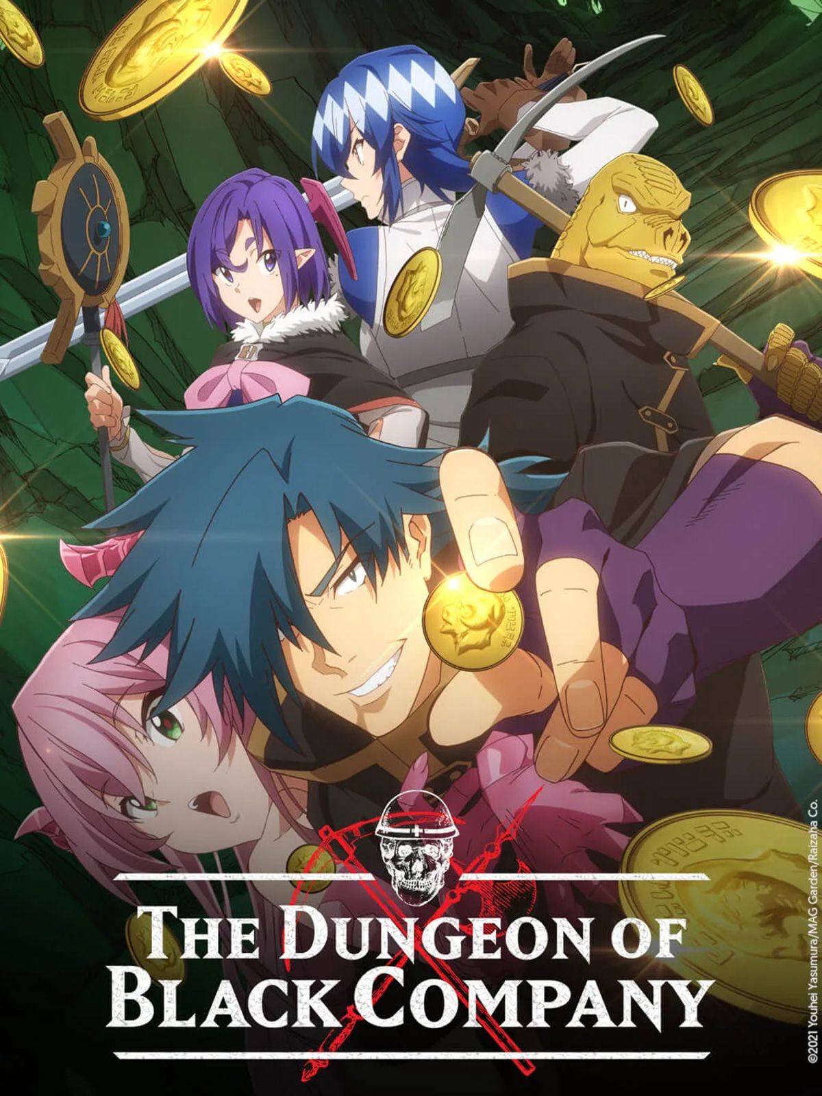 The Dungeon of Black Company - Serie 2021 - SensaCine.com