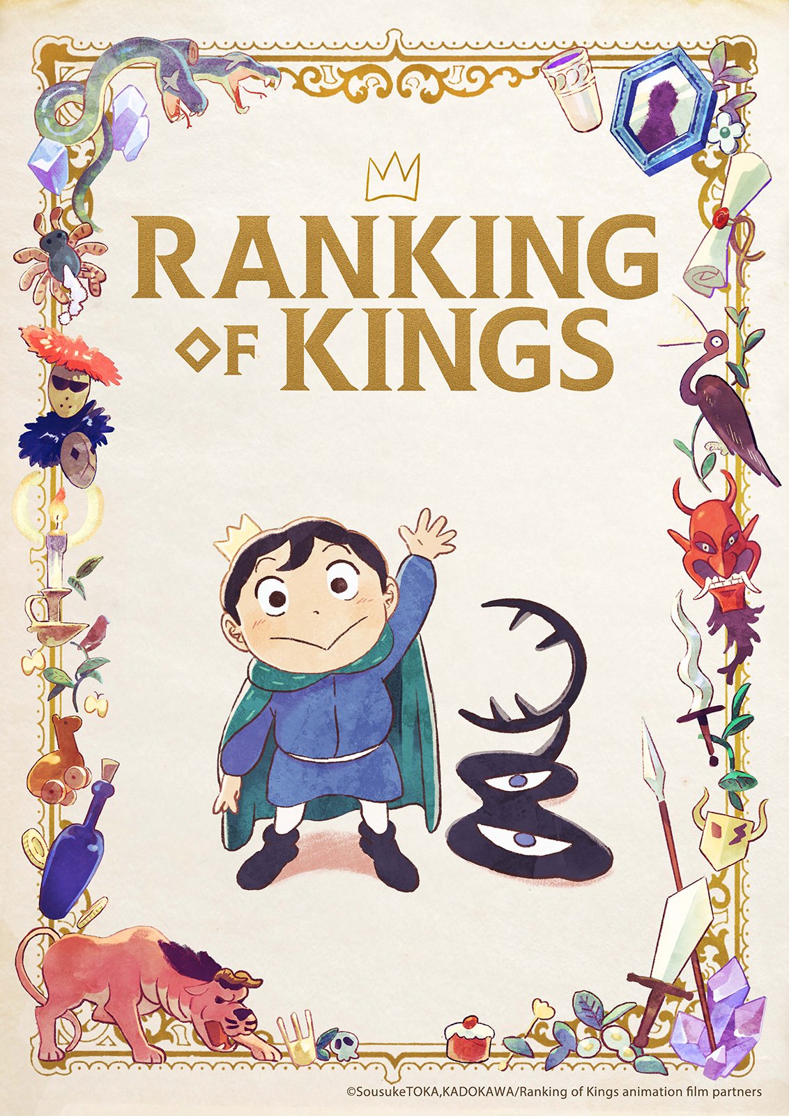 The Ranking of Kings: Best Boys in a Demented Era – Mechanical Anime Reviews-demhanvico.com.vn
