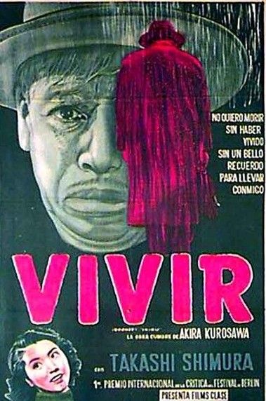 Vivir - Película 1952