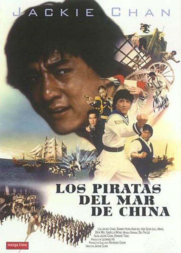 Los piratas del mar de China - Película 1983