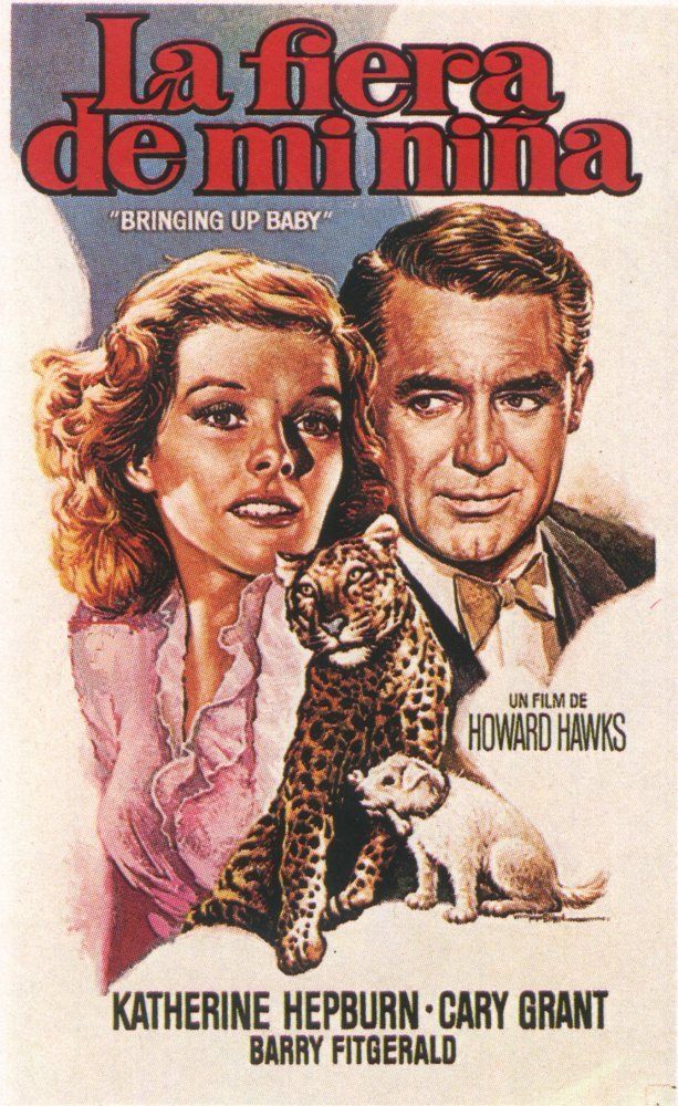 Cartel de La fiera de mi niña - Poster 4 - SensaCine.com