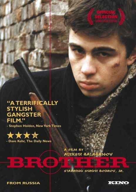Brother - Película 1996