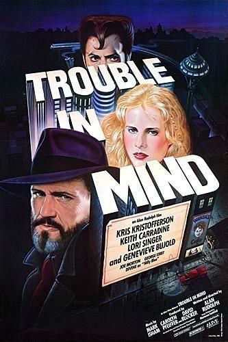 Inquietudes - Película 1985