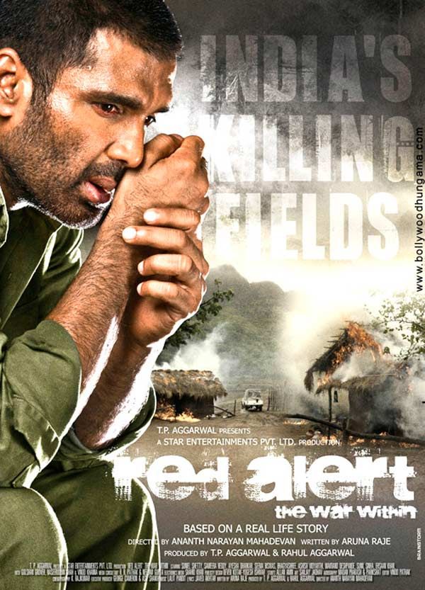 Red Alert: The War Within - Película 2009