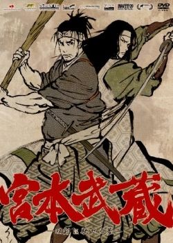 Miyamoto Musashi: Sôken ni haseru yume - Película 2009