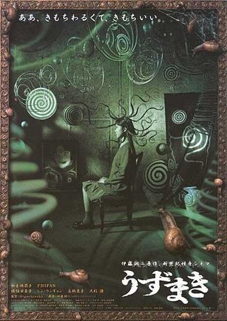 Uzumaki / Spiral - Película 2000