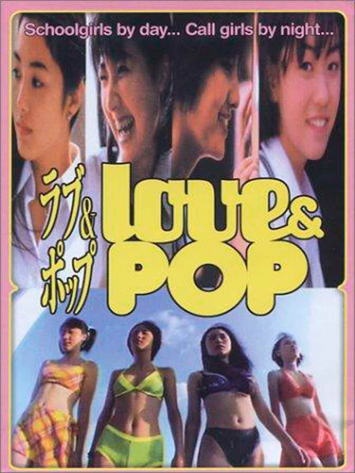 Love & Pop - Película 1998