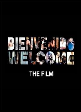 Bienvenido-Welcome - Película 1994