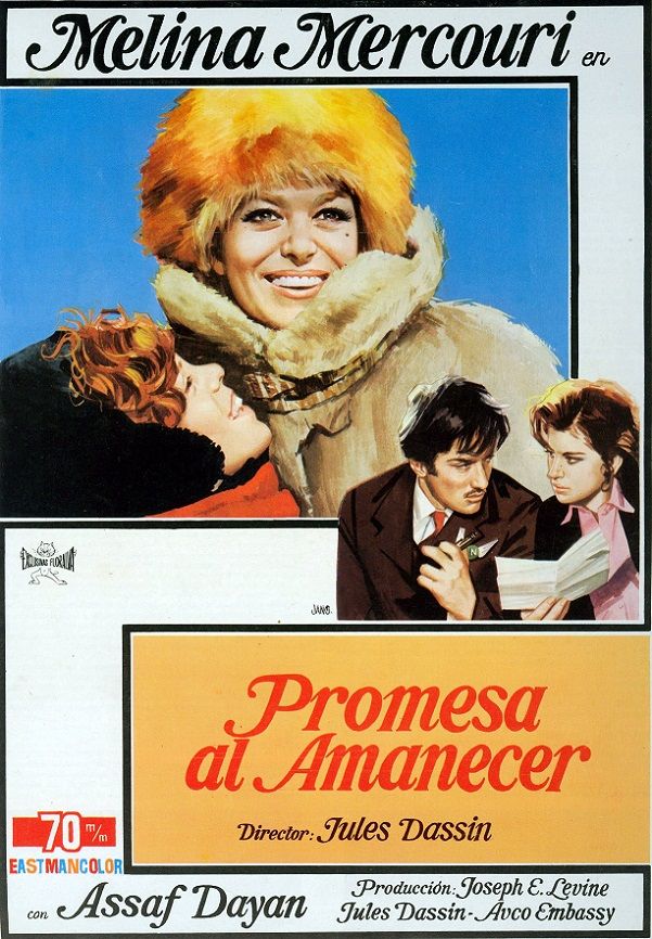 Promesa al amanecer - Película 1970