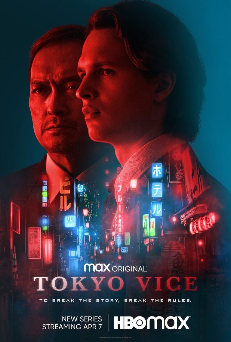 Tokyo Vice Temporada 2