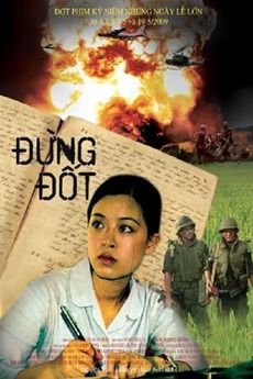 Dung Dot - Película 2009