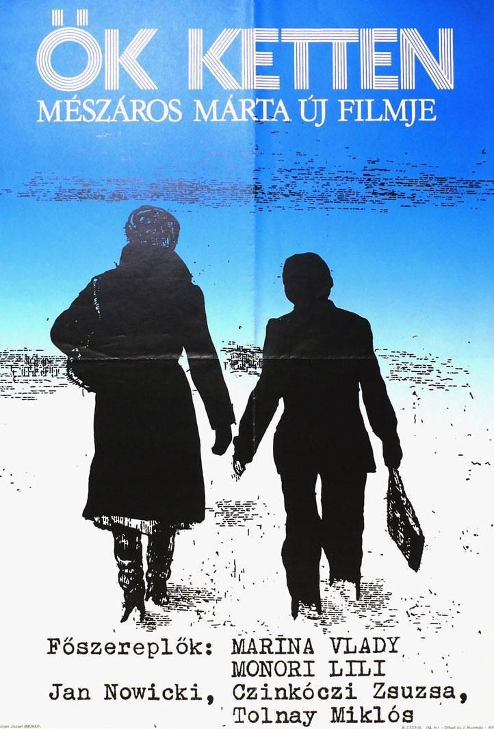 Dos mujeres - Película 1978