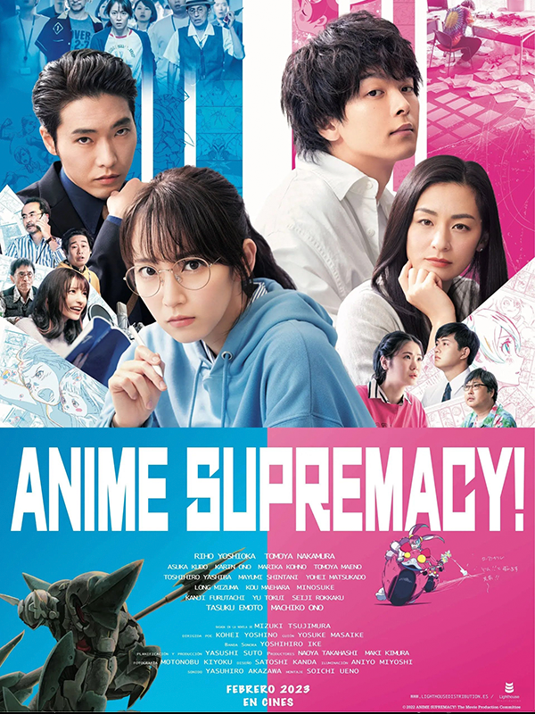 Anime supremacy! - Película 2022