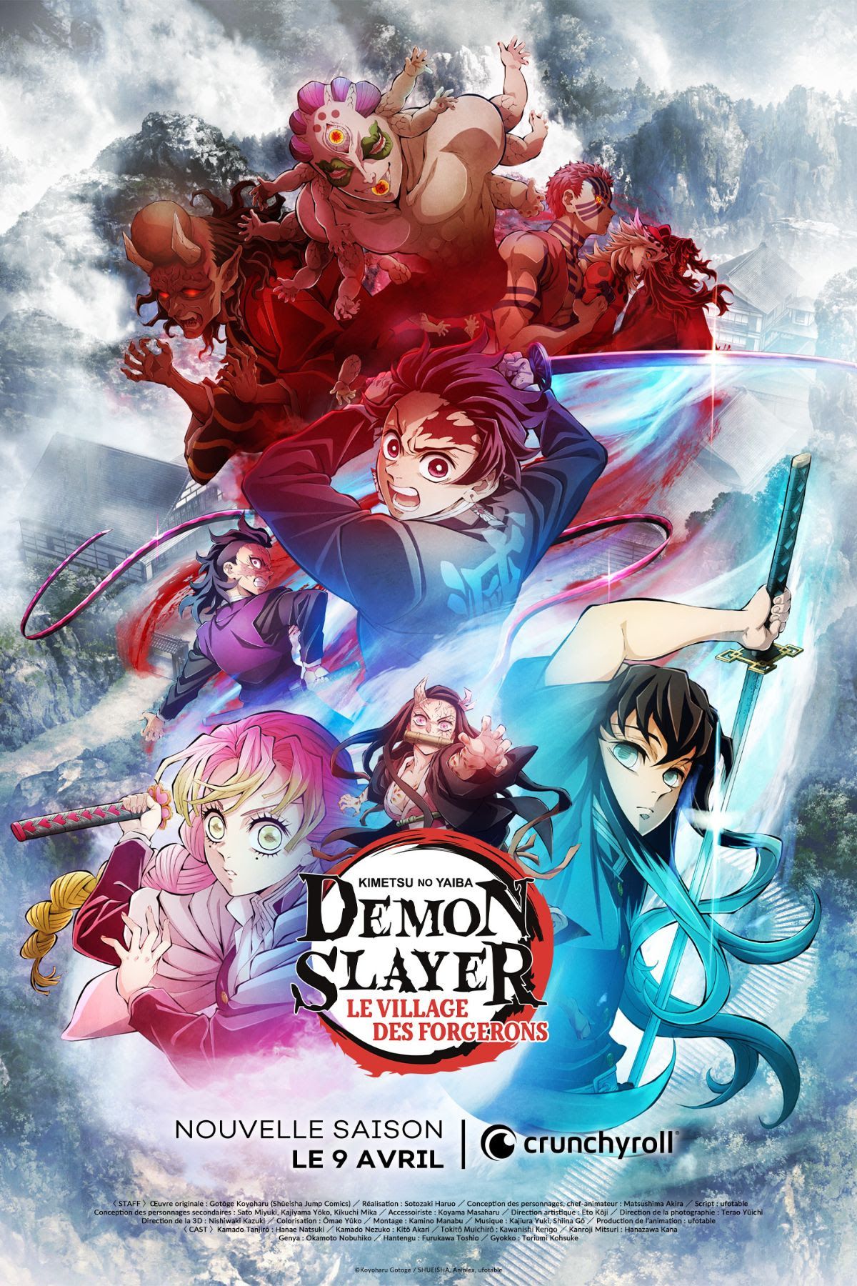 Demon Slayer: Kimetsu no Yaiba estrena tráiler de su esperada