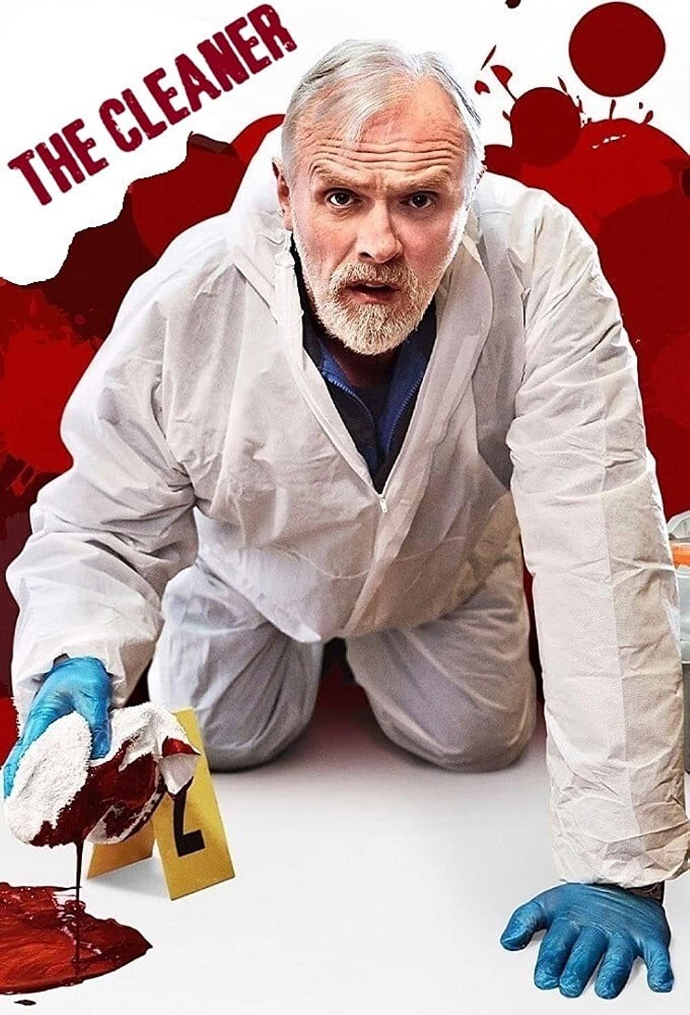 Чистильщик