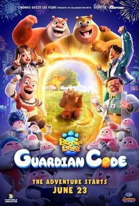 Boonie Bears: Guardian Code - Película 2023