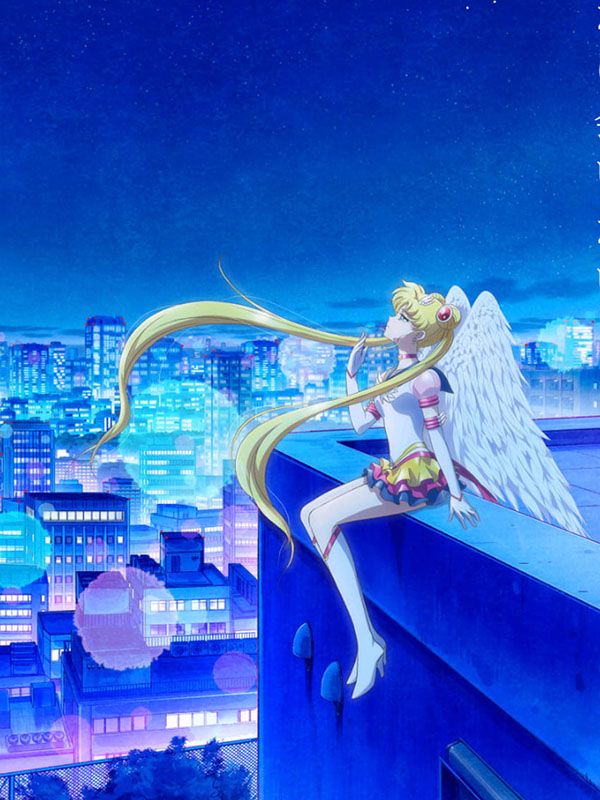 Pretty Guardian Sailor Moon Cosmos: The Movie - Parte 2 - Película 2023