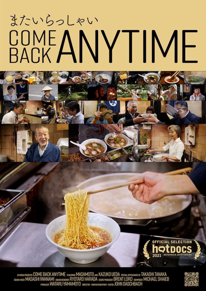El secreto del ramen - Documental 2021