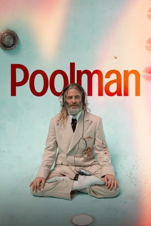 Cartel de la película Poolman - Foto 6 por un total de 6 - SensaCine.com