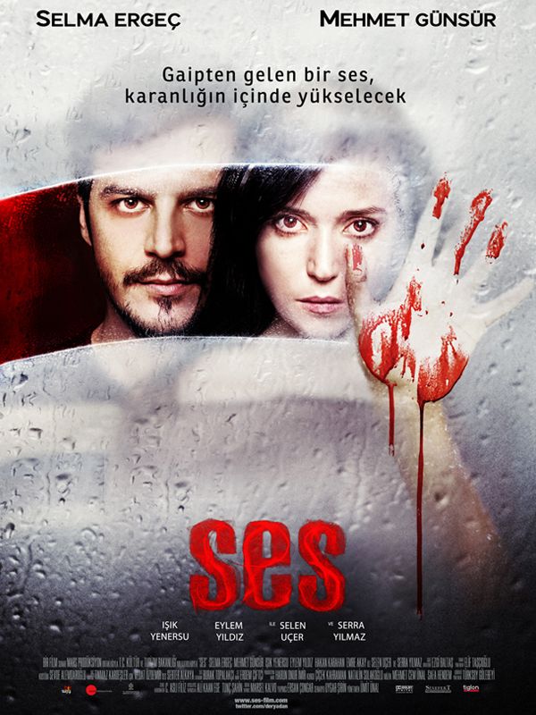 Ses - Película 2010