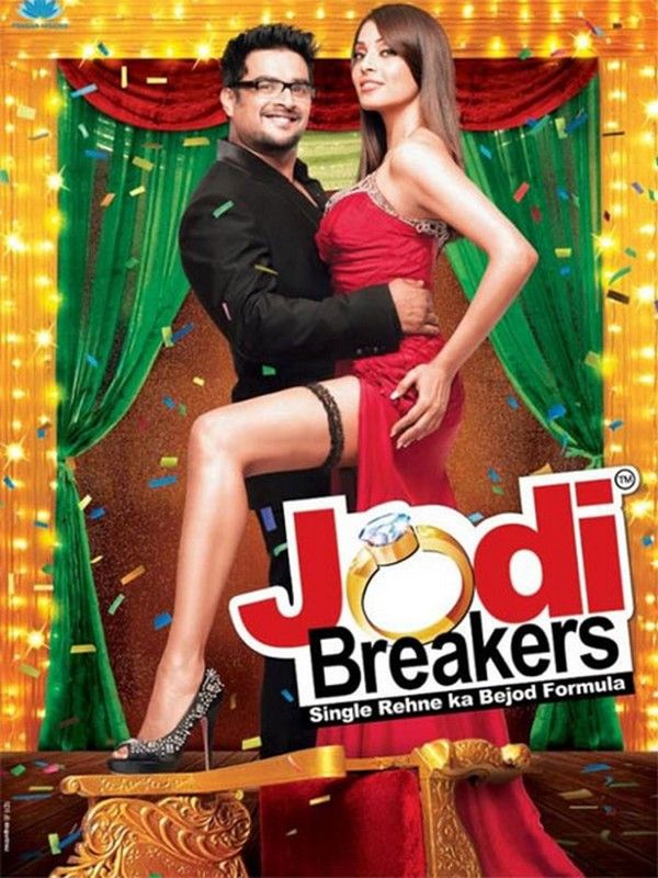 Jodi Breakers - Película 2012