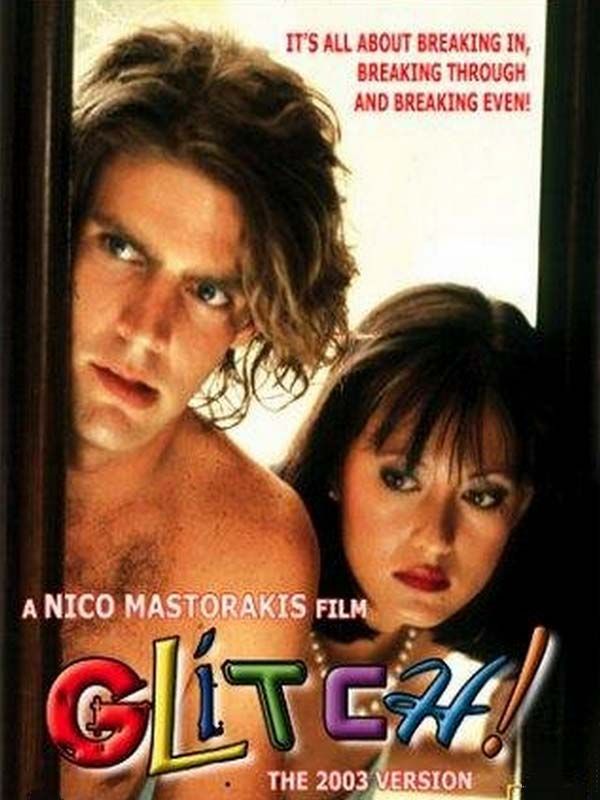 Glitch! - Película 1988