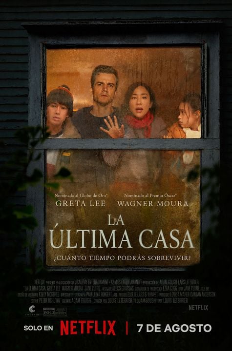La última casa : Cartel