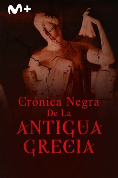 Crónica negra de la Antigua Grecia : Cartel