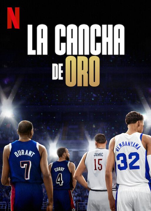 La cancha de oro : Cartel